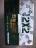 五星原浆啤酒【双合盛出品】双菌双罐发酵500ml*12听 整箱装 实拍图
