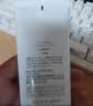 芙丽芳丝（Freeplus）洁面洗面奶霜氨基酸敏感肌男女士通用深层清洁保湿100g 实拍图