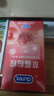 杜蕾斯（durex）避孕套安全套 草莓粒粒四合一16只 螺纹 情趣 大颗粒 果味 套套 实拍图