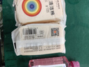 立白白桃APG洗洁精220g A类果蔬奶瓶洗洁剂洗碗液洗涤灵去油 随机发货 实拍图
