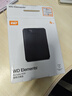 西部数据（WD）移动硬盘4TB USB3.0 元素系列 2.5英寸 机械硬盘 笔记本电脑外接 外置扩容备份 大容量家庭存储 实拍图