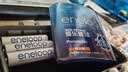 爱乐普（eneloop）充电器可充5号7号五号七号电池智能快速充电器可检测电量BQ-CC55C无电池 实拍图