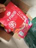 十月稻田 八宝粥米 2斤 八宝粥原料 煮粥 五谷杂粮粥 糯米黑米红豆红枣 实拍图