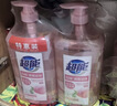 立白APG洗洁精大瓶1kg果蔬食品可用去油洗涤灵洗涤剂洗洁剂洗碗液  实拍图
