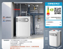 美的（Midea）【8年质保】5升储水式电热水器小厨宝家用洗碗洗菜安全1650W速热厨房热水宝F05-15A1(S) 实拍图