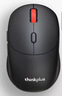 ThinkPad联想（thinkplus）无线鼠标 办公鼠标 轻音鼠标 便携鼠标 对称鼠标 笔记本鼠标 电脑鼠标 商务鼠标 实拍图