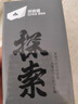 探路蜂头灯强光长续航挥手感应户外钓鱼头灯防水双光照明灯手电筒夜钓灯 实拍图