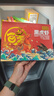 鲜京采 鲜冻大号黑虎虾 去冰净重2斤 31-40只/盒 斑节对虾美食大赛同款 实拍图