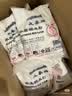 三象水磨糯米粉500g*7包 汤圆粉雪媚娘冰皮月饼糍粑原料泰国进口 实拍图