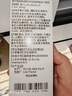 【原研进口】2盒装 礼来 穆峰达 替尔泊肽注射液 2.4ml:20mg*1支 实拍图