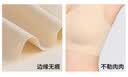 芬腾可安（FENTENGCARE）【升级2件装】固定乳胶杯无痕裸感调整型收副乳内衣女无钢圈文胸 实拍图