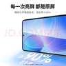 绿联适用红米note13pro钢化膜 小米Redmi13pro手机膜无开孔 高清全屏覆盖 防指纹防摔超薄保护贴膜-2片 实拍图