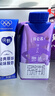 蒙牛特仑苏嗨MILK钙铁锌牛奶梦幻盖 200mL*10瓶部分地区3月产端午礼盒 实拍图