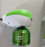 润本电蚊香液驱蚊液45ml*6瓶驱蚊防蚊补充装 实拍图