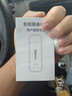 迅优随身wifi免插卡上网宝可移动wifi6随行无线网卡便携式4g路由器无线wifi无限制通用流量2025款5GXY 【旗舰插电款】顶配WIIF6-即插即用不卡顿 实拍图