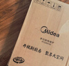 美的（Midea）铂钻家用电磁炉电陶炉新型电磁灶2200W火锅炉大功率炒菜烧水一体面板超薄 MC-E22B20 实拍图