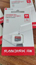 闪迪（SanDisk）64GB TF（MicroSD）内存卡 A1 U1 C10 至尊高速移动版存储卡 读速140MB/s 手机平板游戏机内存卡 实拍图