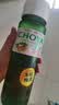 CHOYA【本格梅酒】俏雅梅酒带梅子750ml 经典青梅酒女士果酒端午节礼物 实拍图