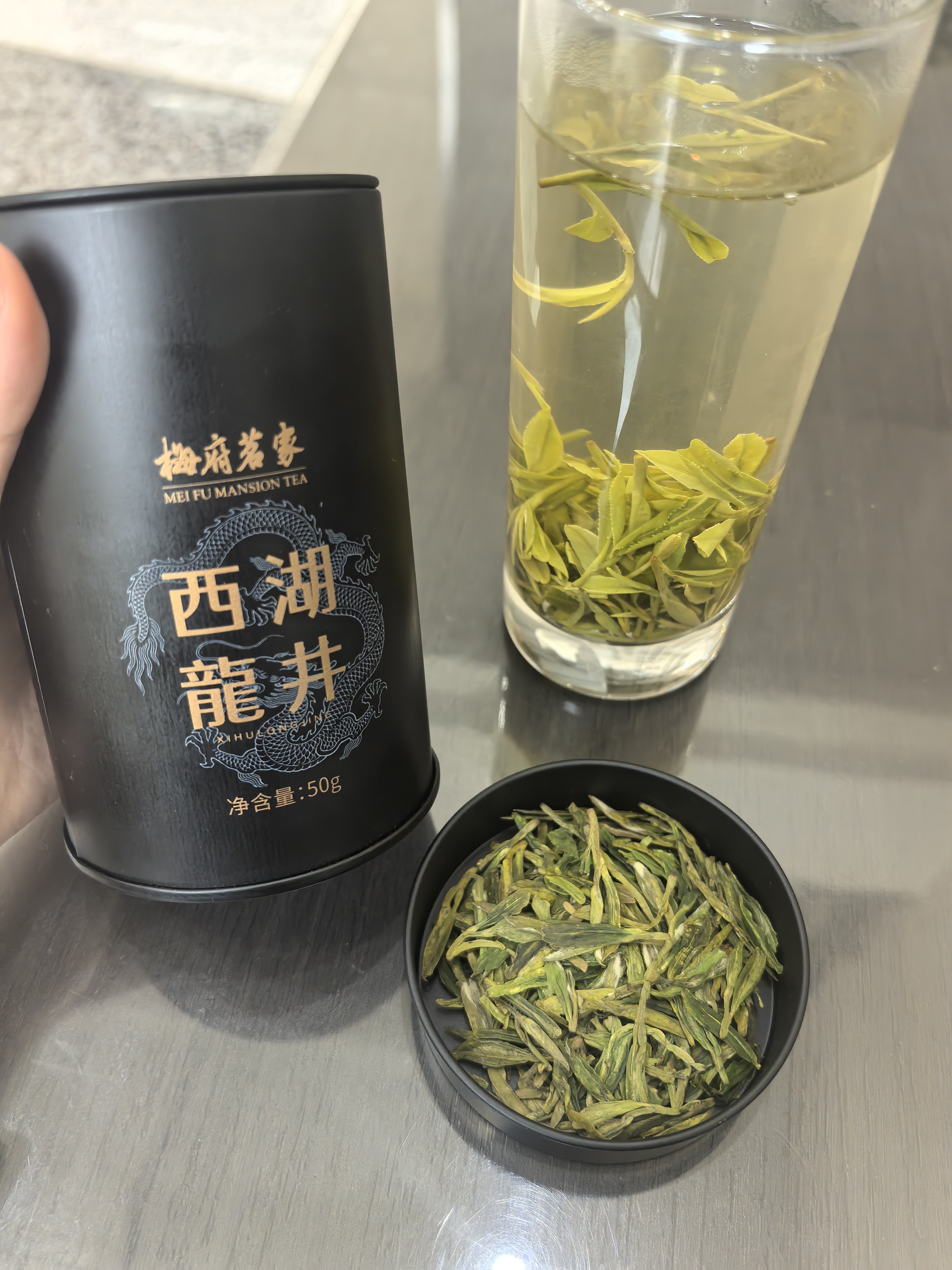 梅府茗家西湖龙井茶绿茶叶2026新茶明前特级小罐茶叶50g春茶自饮 实拍图