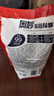奥妙（OMO）吴磊好物去渍酵素洁净除菌除螨持久留香除味6斤袋装校服净洗衣液 实拍图