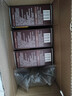 英氏有机胚芽米245g*3 营养粥大米粥 婴幼儿可食用谷物自制辅食 实拍图