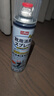 巨奇（JUQI）鞋子除臭剂360ml*3瓶银离子消毒杀菌脚臭喷雾球鞋防臭去异味速干 实拍图