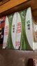 蒙牛【新鲜日期】全脂纯牛奶200ml*24盒 家庭送礼囤货 电商定制 实拍图