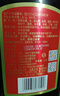 劲牌中国劲酒 35度 5L 大桶量贩装（无取酒器） 自饮 618端午送礼 实拍图