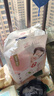 好奇（Huggies）铂金装小桃裤纸尿裤S96片(4-8kg)新生儿小号尿不湿【透爽散热】 实拍图