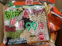 北田台湾99能量棒糙米卷谷物棒4合1蛋黄、南瓜、巧克力、芋头味450g 实拍图