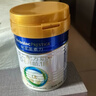 美素佳儿（Friso）皇家较大婴儿配方奶粉2段（6-12个月）400克 乳铁蛋白 新国标 实拍图