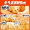 三只松鼠休闲零食大礼包送女友礼物零食休闲小吃170包解馋小零食礼盒2155g 实拍图