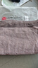 金号 A类纯棉枕巾加大加厚枕巾枕头巾 一对2条装  170g/条   52*80cm 实拍图