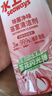 水卫士除菌净味浴室清洁剂480g*3瓶卫生间瓷砖厕所马桶玻璃清洗剂 实拍图