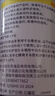 巨奇（JUQI）鞋子除臭剂360ml*3瓶银离子消毒杀菌脚臭喷雾球鞋防臭去异味速干 实拍图