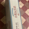 若态若客小熊玩具店 积木玩具成人立体拼图diy手工拼装模型生日礼物 实拍图
