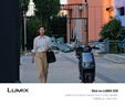 松下（Panasonic）Lumix S5M2 全画幅相机 L卡口 微单相机 无反数码相机 【24-105mm F4 白盒】套装 实拍图