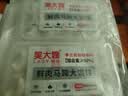 吴大嫂 鲜肉马蹄馄饨 288g*2袋 20只 速食速冻云吞混沌 早餐半成品食品 实拍图