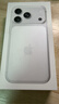 【+299元得AirPods 4】Apple/苹果 iPhone 17 Pro 256GB 银色 支持移动联通电信5G 双卡双待手机 实拍图