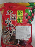 俏己食 金丝小枣沧州特产特级优质红枣煲汤煮粥蜜枣蜜饯一级果干零食1斤 实拍图