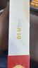 阿尔法蛋词典笔D1Ultra 英语点读笔翻译笔 小学初中高中同步拍照搜题全科学习笔 电子词典扫描笔单词笔 实拍图