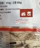 凤祥食品盐酥鸡原味1000g裹粉炸鸡鸡米花鸡块儿童食品 空气炸锅 实拍图
