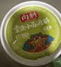 向料重庆小面调料胖妹小面鲜香正宗桶装拌面酱1kg重庆特产调料 实拍图