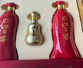 口子窖六年型 兼香型白酒 50度 550ml*2瓶 礼盒装 端午父亲节送礼 实拍图