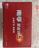 南孚5号电池40粒 五号碱性 聚能环5代 适用耳温枪/血糖仪/鼠标/遥控器/燃气表/挂钟/电子锁/玩具等 实拍图