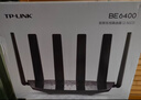 普联（TP-LINK）大道路由器7DR6430 BE6400 5G WiFi7千兆双频家用高速穿墙 2.4G wifi6无线 2.5G网口 游戏加速 实拍图