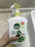 滴露（Dettol）洗手液抑菌消毒 茉莉绿茶清香500g*2 儿童洗手液家庭 迪士尼 实拍图