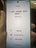 三星Galaxy S26/25/24/23 Ultra W26/25/24心系天下折叠屏 Z Fold /Flip7 系列安卓旗舰二手手机 详见质检报告 三星 Galaxy S26 Ultra 实拍图