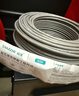山泽超五类网线千兆【0.50±0.008mm纯铜芯】CAT5e非屏蔽箱线 工程家装网络监控POE布线305米 SZ-5305A 实拍图