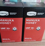 康维他（Comvita）麦卢卡蜂蜜UMF10+454g 新西兰进口天然蜂蜜 滋补品送长辈节日礼物 实拍图